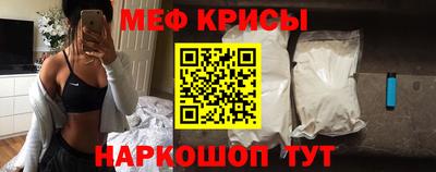 mdpv Балашиха