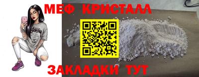 apvp Балаково