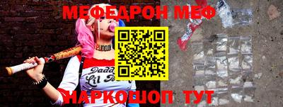 mdpv Балашиха