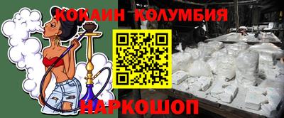 mdpv Балашиха