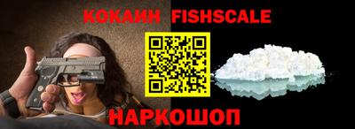 apvp Балаково