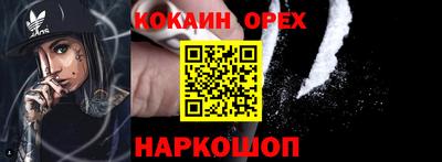 apvp Балаково