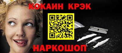 apvp Балаково
