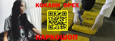apvp Балаково