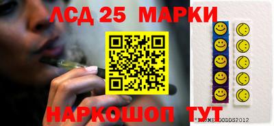 кокаин колумбия Балахна