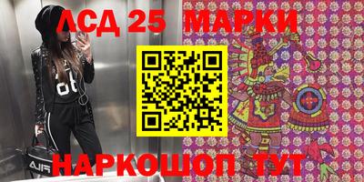 apvp Балаково