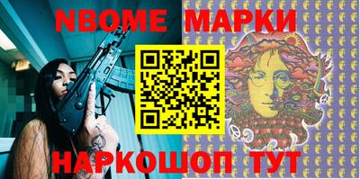 apvp Балаково