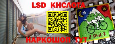 mdpv Балашиха
