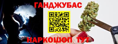 apvp Балаково