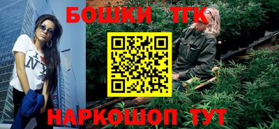mdpv Балашиха