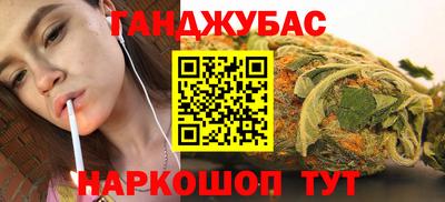 кокаин колумбия Балахна
