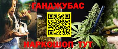 mdpv Балашиха