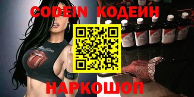 mdpv Балашиха