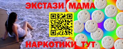 apvp Балаково