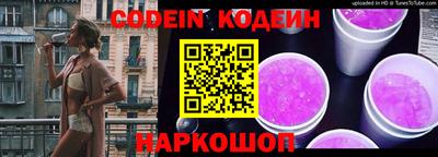 mdpv Балашиха