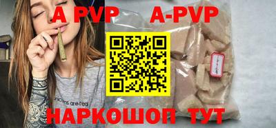 mdpv Балашиха