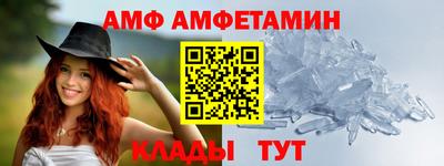 mdpv Балашиха