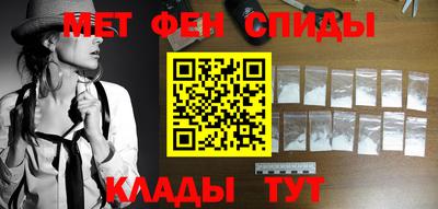 mdpv Балашиха