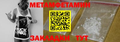 apvp Балаково