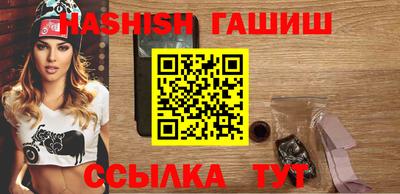 mdpv Балашиха