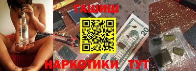 apvp Балаково