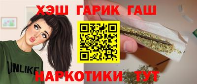 mdpv Балашиха