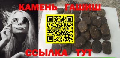 кокаин колумбия Балахна