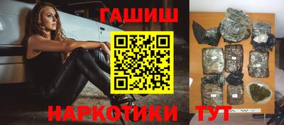 apvp Балаково