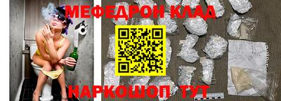 mdpv Балашиха